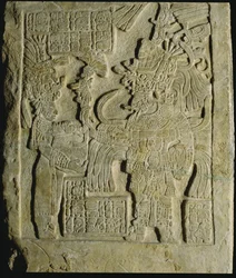 Lintel 53 from Yaxchilan, Chiapas, Mexico, Late Classic Period (600-900 AD)